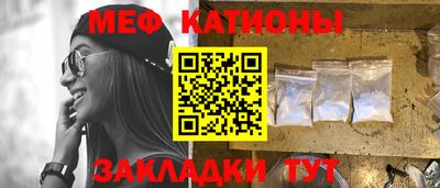 наркотики Пенза