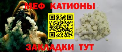 метадон Пыть-Ях