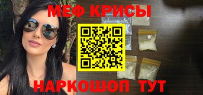 PSILOCYBIN Пушкино