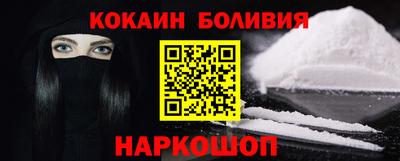 меф Пугачёв