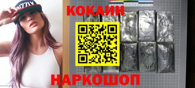 меф Пугачёв