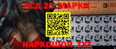 метадон Пыть-Ях