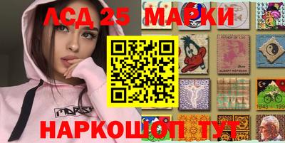 метадон Пыть-Ях