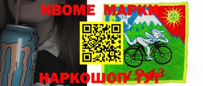 PSILOCYBIN Пушкино
