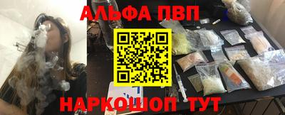 PSILOCYBIN Пушкино