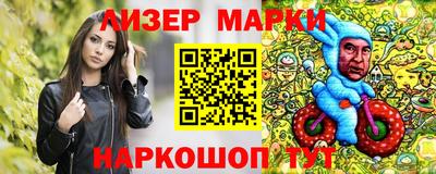 мет Первоуральск