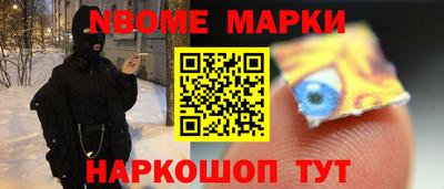 меф Пугачёв