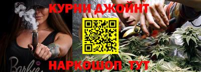 меф Пугачёв