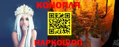метадон Пыть-Ях