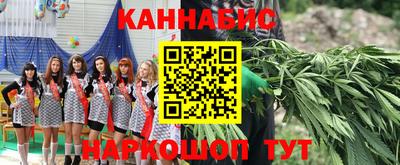 мет Первоуральск