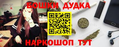 метадон Пыть-Ях