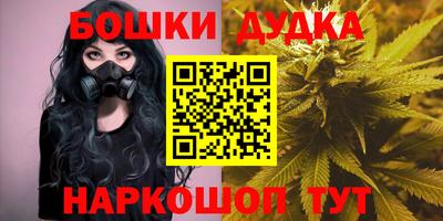 метадон Пыть-Ях
