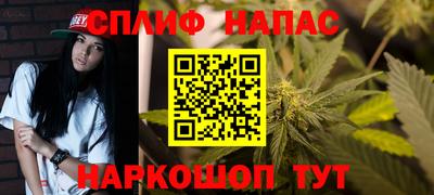 PSILOCYBIN Пушкино