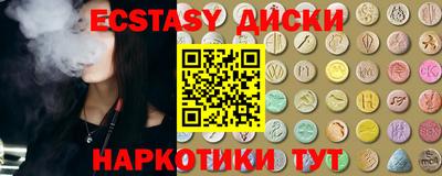 PSILOCYBIN Пушкино