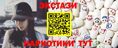 меф Пугачёв