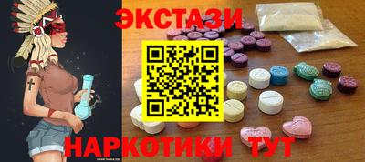 метадон Пыть-Ях
