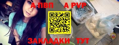 PSILOCYBIN Пушкино