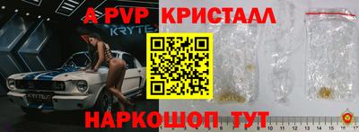 PSILOCYBIN Пушкино