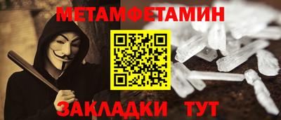PSILOCYBIN Пушкино