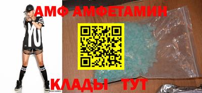 PSILOCYBIN Пушкино