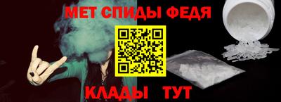 метадон Пыть-Ях