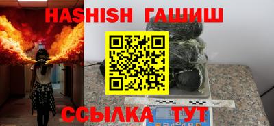 PSILOCYBIN Пушкино