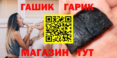 PSILOCYBIN Пушкино