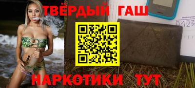 метадон Пыть-Ях