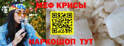 PSILOCYBIN Пушкино