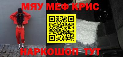 PSILOCYBIN Пушкино